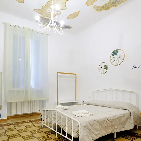 Casalu Апартаменты *